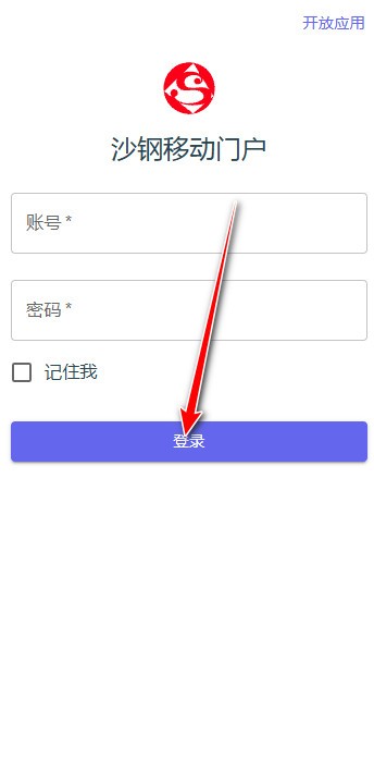 沪媒：国足换人后表现让球迷不满，长时间被新加坡队压制和围攻